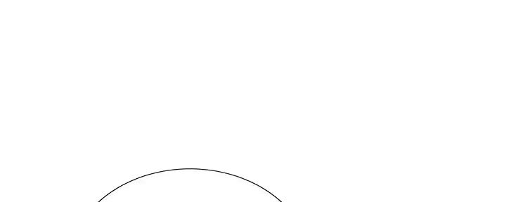 秀静诊疗室漫画,第86话1图