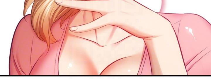 秀静诊疗室漫画,第40话1图