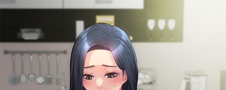 秀静诊疗室漫画,第34话2图