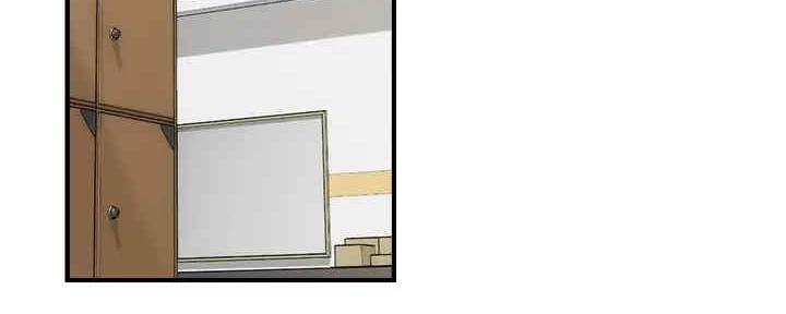 秀静诊疗室漫画,第61话1图