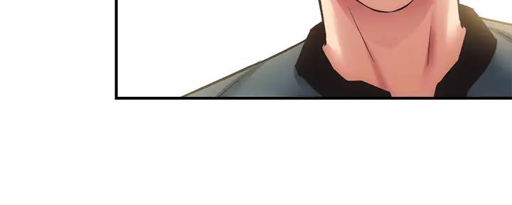秀静诊疗室漫画,第76话1图