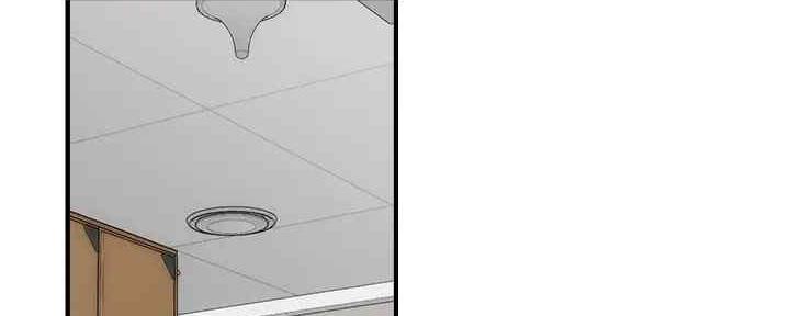 秀静诊疗室漫画,第61话2图