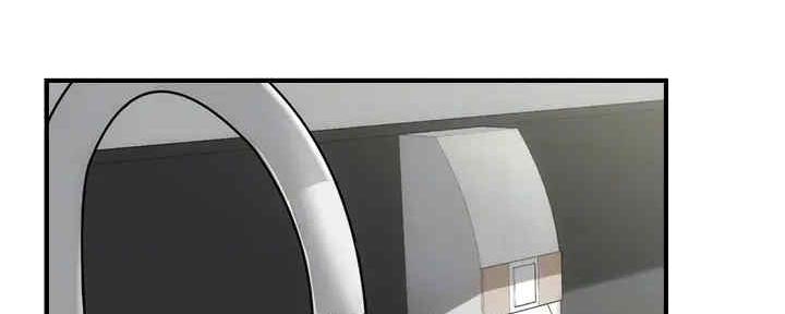 秀静诊疗室漫画,第59话2图