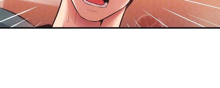 秀静诊疗室漫画,第77话1图