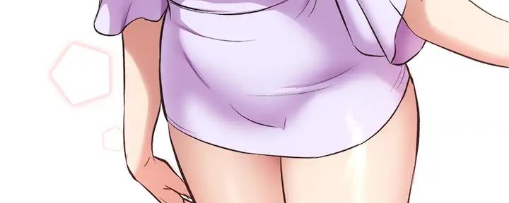 秀静诊疗室漫画,第76话2图