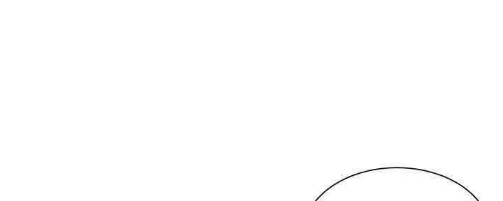 秀静诊疗室漫画,第53话1图