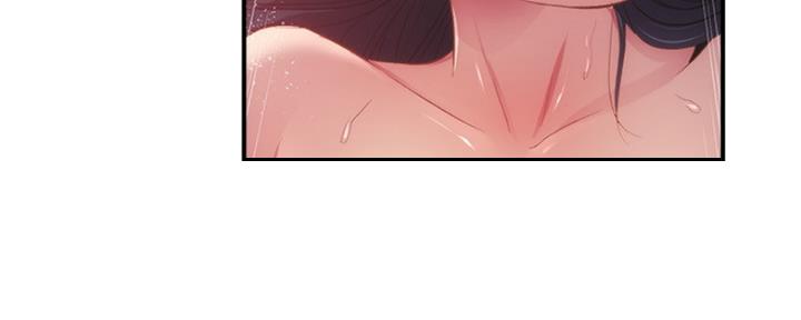 秀静诊疗室漫画,第23话1图