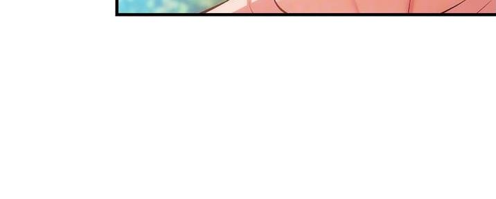 秀静诊疗室漫画,第88话1图