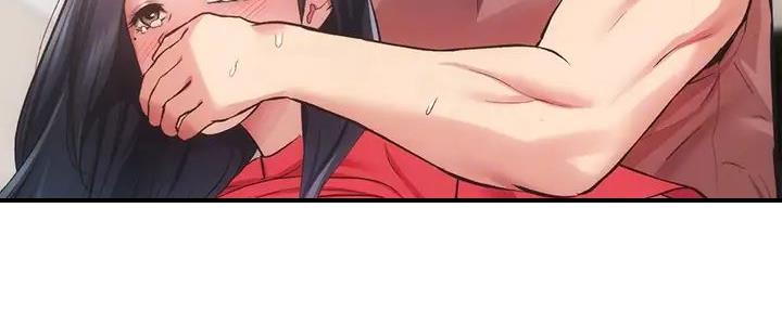 秀静诊疗所免费阅读漫画,第73话1图