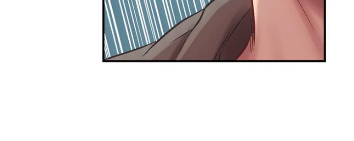 秀静诊疗室漫画,第28话1图