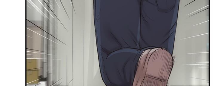 秀静诊疗室漫画,第28话2图
