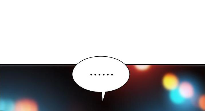 秀静诊疗室漫画,第93话2图