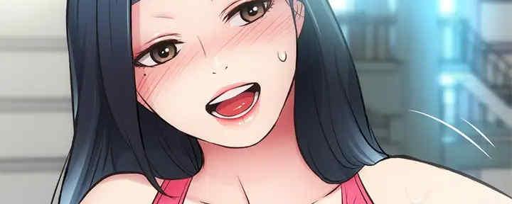 秀静诊疗室漫画,第58话1图