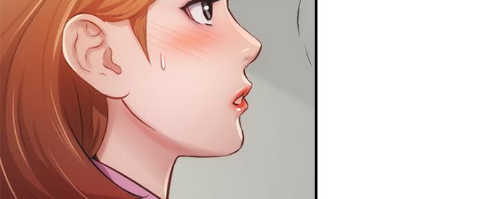 秀静诊疗室漫画,第28话1图