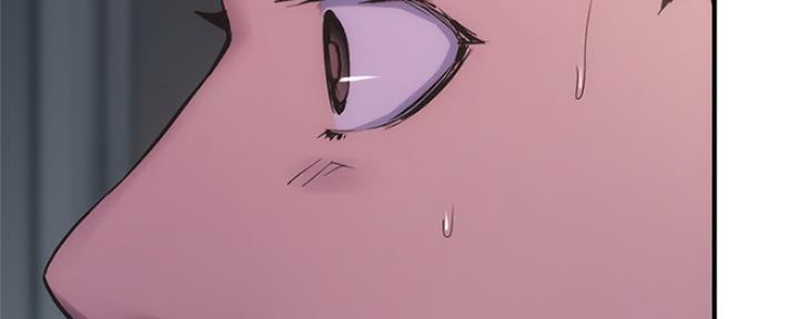 秀静诊疗室漫画,第25话2图