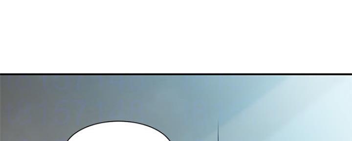 秀静诊疗室漫画,第18话1图