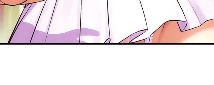 秀静诊疗室漫画,第11话2图
