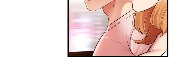 秀静诊疗室漫画,第87话1图