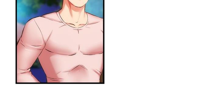 秀静诊疗室漫画,第88话2图
