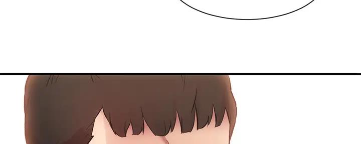秀静诊疗室漫画,第76话2图