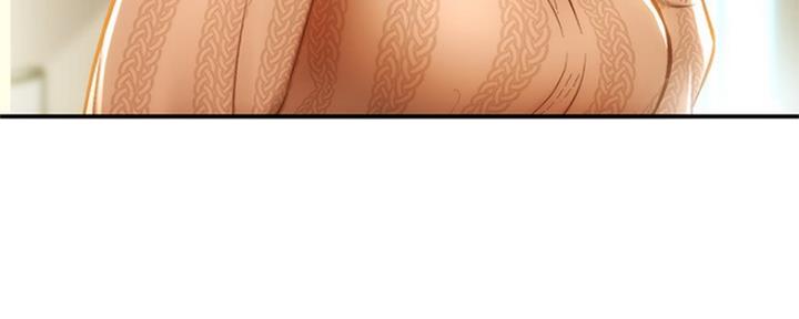 秀静诊疗室漫画,第23话2图