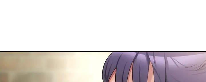 秀静诊疗室漫画,第75话1图