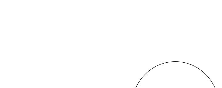 秀静诊疗室漫画,第70话2图