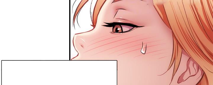 秀静诊疗室漫画,第45话2图