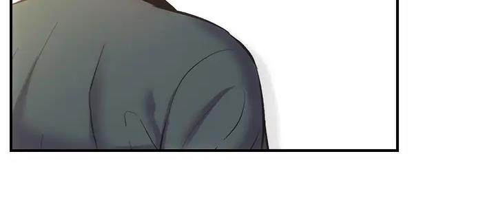秀静诊疗室漫画,第76话1图