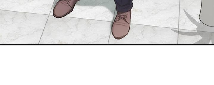 秀静诊疗室漫画,第28话1图