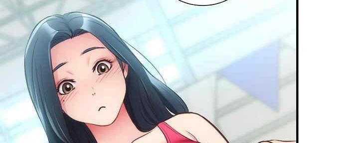 秀静诊疗室漫画,第56话1图