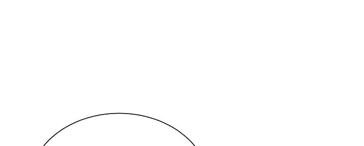 秀静诊疗室漫画,第88话1图