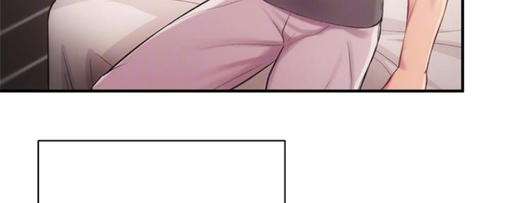 秀静诊疗室漫画,第35话1图