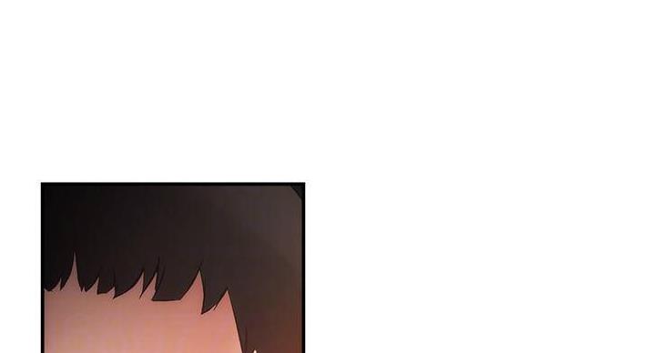 秀静诊疗室漫画,第92话2图