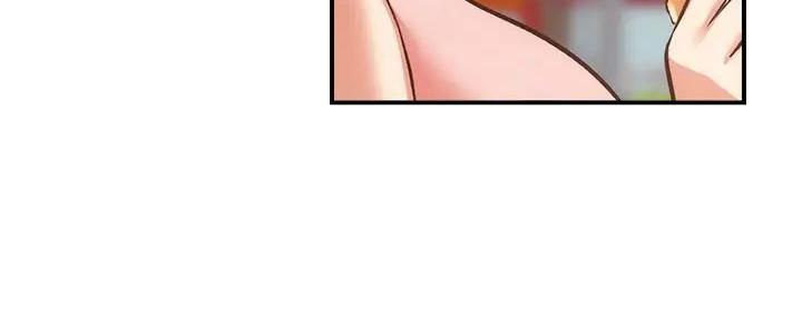秀静诊疗室漫画,第70话2图