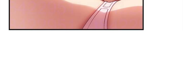 秀静诊疗室漫画,第50话1图