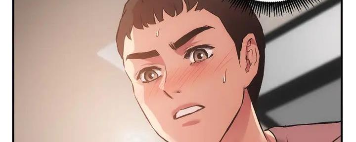秀静诊疗室漫画,第73话1图