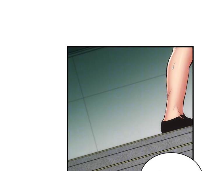 秀静诊疗室漫画,第96话1图
