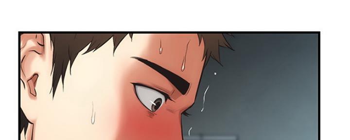 秀静诊疗室漫画,第15话2图