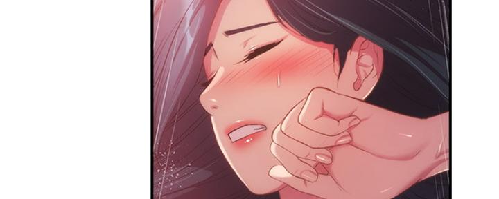 秀静诊疗室漫画,第23话2图
