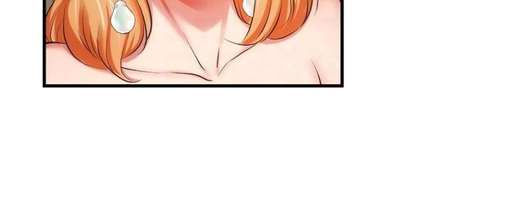 秀静诊疗室漫画,第88话2图