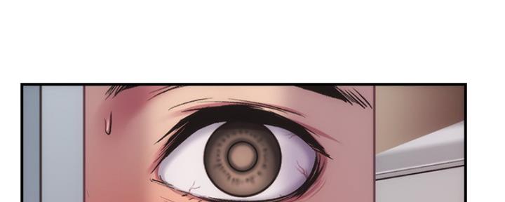 秀静诊疗室漫画,第23话1图