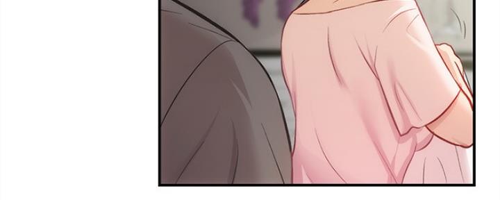 秀静诊疗室漫画,第38话2图