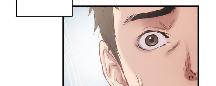秀静诊疗室漫画,第28话1图