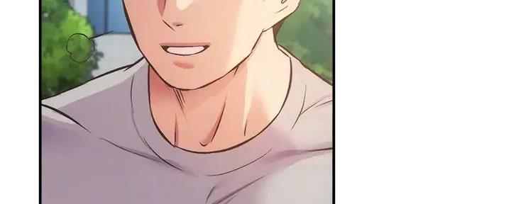秀静诊疗室漫画,第70话2图
