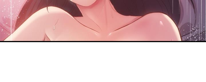 秀静诊疗室漫画,第23话2图