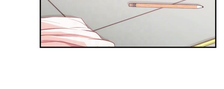 秀静诊疗室漫画,第42话2图