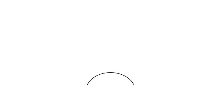 秀静诊疗室漫画,第78话1图