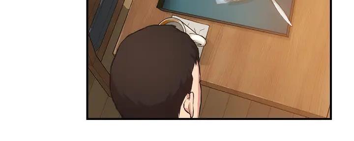 秀静诊疗室漫画,第76话1图