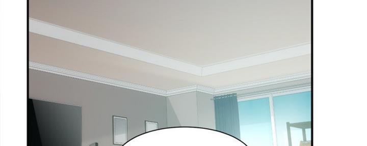 秀静诊疗室漫画,第38话2图